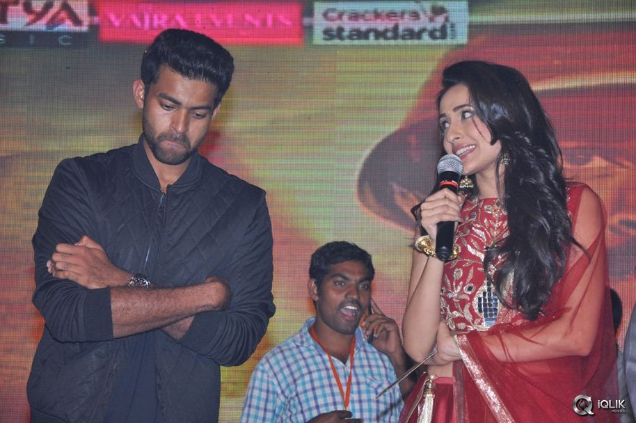 Kanche-Movie-Audio-Launch